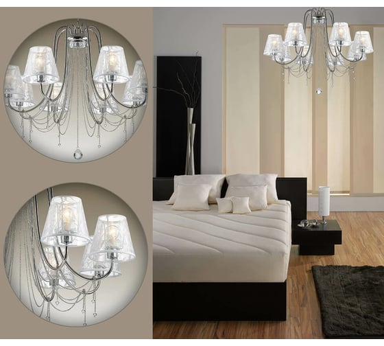 Люстра LUMION E14 8*40W FELIKINA 3307/8