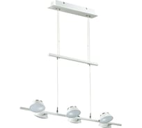 Подвесной светильник LUMION LED JILL 3746/30L