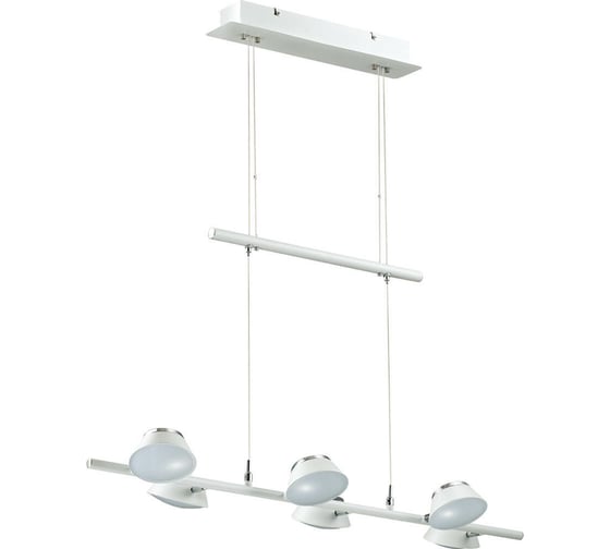 Подвесной светильник LUMION LED JILL 3746/30L 1