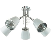 Потолочная люстра LUMION E14 5х40W ZULIENNA 3314/5C