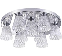 Потолочная люстра LUMION LED 9*6W GERANA 3621/54CL