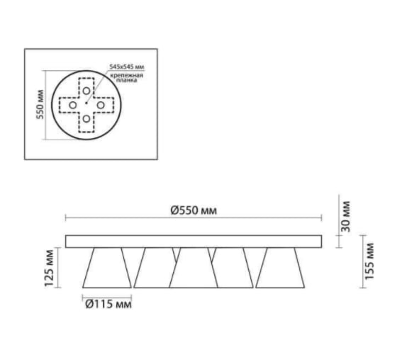 Потолочная люстра LUMION LED 9*6W GERANA 3621/54CL