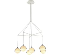Люстра LUMION G9 6*40W DONDOO 3597/6