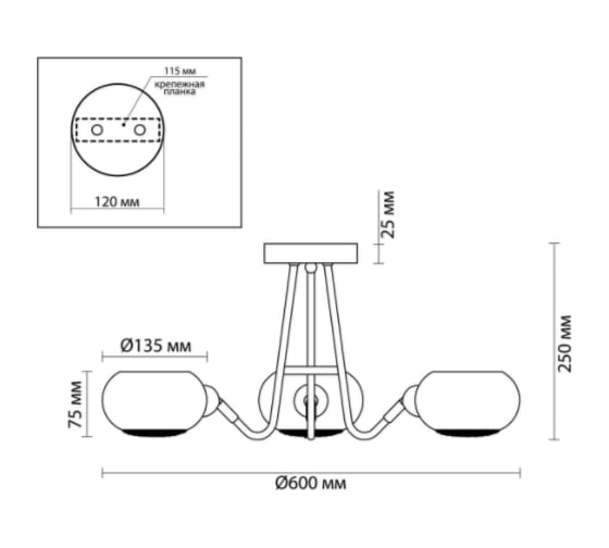 Потолочная люстра LUMION E14 3х40W CIRRUS 4468/3C
