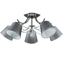 Потолочная люстра LUMION E14 5*40W PORTA 2974/5C