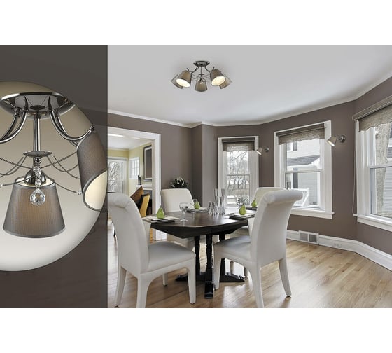Потолочная люстра LUMION E14 5*40W PORTA 2974/5C