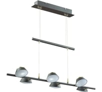 Подвесной светильник LUMION LED JILL 3747/30L