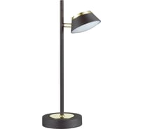 Настольная лампа LUMION LED JILL 3747/5TL