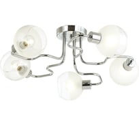 Потолочная люстра LUMION E14 5*40W POLLY 4539_5C