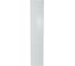 Нижний канал шинопровода Leipole с A1025 (1,1 м) A1559 5010.162 1