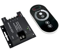 Диммер для одноцветной светодиодной ленты truEnergy с сенсорным пультом 12V/24V 30A  22009
