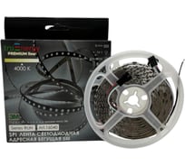 Лента светодиодная адресная бегущая truEnergy SPI 10W/m 4000K 24V SMD2835 120D IP20 900Lm 5м 16040