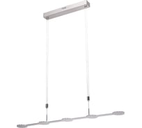 Люстра De Markt Ральф 5*5W LED 220 V 675013005