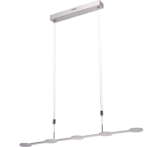 Люстра De Markt Ральф 5*5W LED 220 V 675013005 1