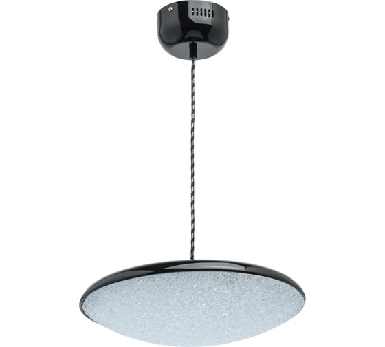 Люстра De Markt Перегрина 20W LED 220 V 703011101