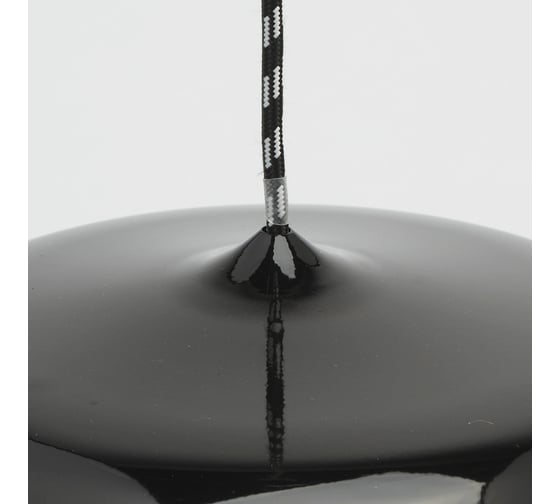 Люстра De Markt Перегрина 20W LED 220 V 703011101