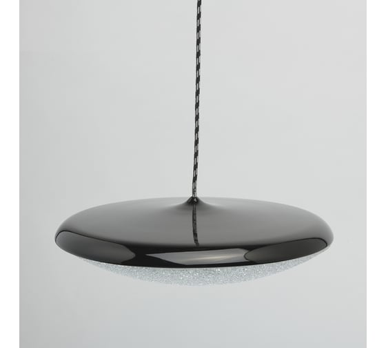 Люстра De Markt Перегрина 20W LED 220 V 703011101
