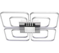 Люстра De Markt Аурих 4x15W 4x7.5W LED 220 V 496013108