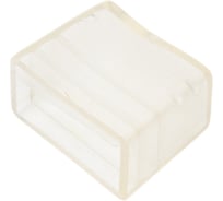 Комплект заглушек OGM для светодиодной ленты пластик 220В, чип 2835, 120д/м, 5шт. AC-72