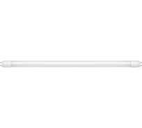 Светодиодная лампа MYLED TUBE-ECO 2331-М