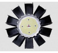 Подвесной светильник MYLED SIRIUS 7405/120