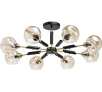 Люстра De Markt Гамбург 8x40W E14 220 V 605012908