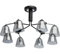 Люстра De Markt Гамбург 8x40W E14 220 V 605012508