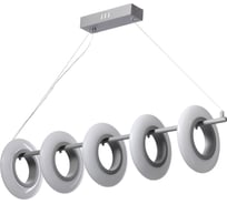 Люстра De Markt Гэлэкси 65W LED 220 V пульт 632017105
