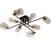 Люстра De Markt Олимпия 8x60W E14 220 V 638018808