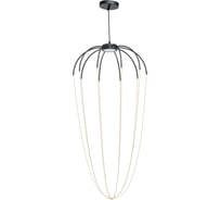 Люстра De Markt Стелла 12W LED 220 V 412010701