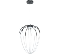 Люстра De Markt Стелла 9W LED 220 V 412010401