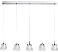 Люстра De Markt Торес 5x4,5W LED 220 V 110011205