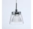 Люстра De Markt Торес 5x4,5W LED 220 V 110011205 8