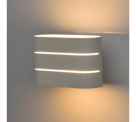 Бра De Markt Котбус 2*3W LED 220 V 492024002