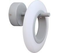 Бра De Markt Гэлэкси 14W LED 220 V 632026901