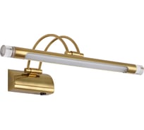 Бра De Markt Котбус 1x4W LED 220 V 492026404