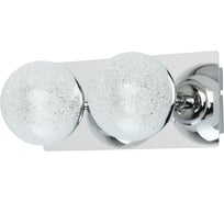 Бра De Markt Каспер 2x5W LED 220 V 707020302