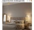 Подвесной светодиодный светильник Citilux SIGNATURE CL247051 CL247057 3