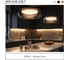 Подвесной светильник Citilux SIGNATURE LED CL247044 10