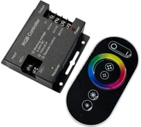Контроллер truEnergy для светодиодной ленты RGB с сенсорным пультом 12V/24V 30A 22011