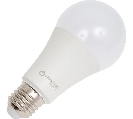 Лампа Включай 20W E27 A65 3000K 220V LED PREMIUM А65-20W-E27-N ЛОН 1198675