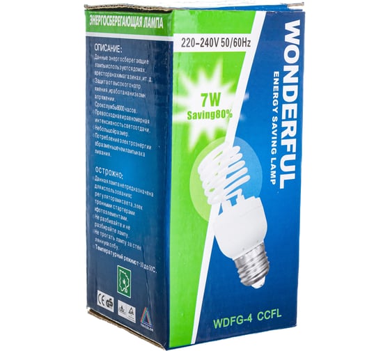 Энергосберегающая лампа Wonderful WDFG-4 GOLD CATHODE LAMP 7W/E27/4100 900415