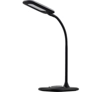 Настольная лампа De Markt Ракурс 6.5W LED 220 V 631036601