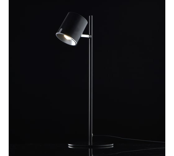 Настольная лампа De Markt Эдгар 6.5W LED 220 V 408032401