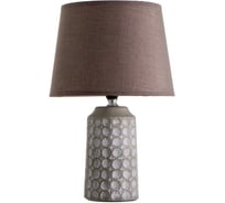 Настольная лампа RISALUX 16627/1 E14 40Вт серый 22х22х36 см 6300862