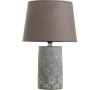 Настольная лампа RISALUX 16625/1 E14 40Вт серый 22х22х36 см 6300860