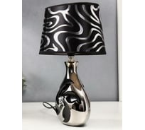 Настольная лампа RISALUX 36663/1 E14 40Вт черный-серебро H37 см 4889679