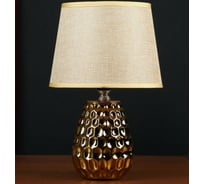 Настольная лампа RISALUX 48473/1GD E14 40Вт золото 17х17х27 см 5043678