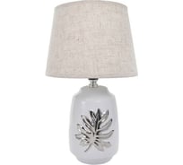 Настольная лампа RISALUX 48476/1WT E14 40Вт белый 20х20х32 см 5043683