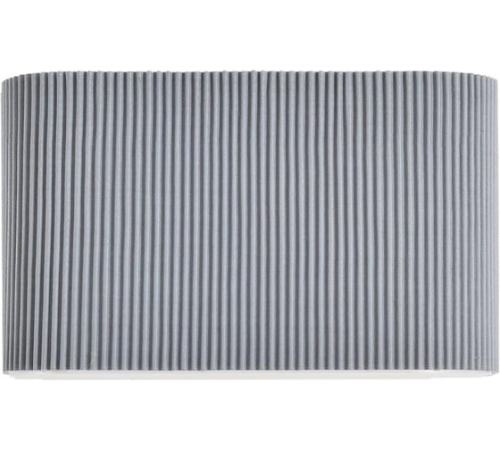 Бра LUMION E14 2*40W GOFERA 8328/2W 1